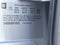 2013 Buick LaCrosse 4dr Sdn Leather FWD