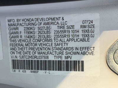 2024 Acura RDX SH-AWD w/Technology Package