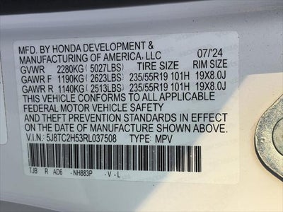 2024 Acura RDX SH-AWD w/Technology Package