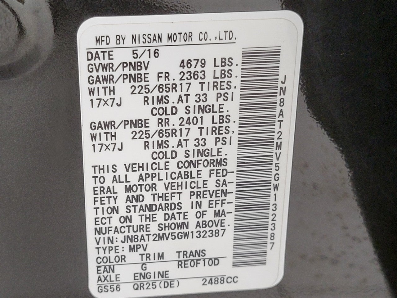 2016 Nissan Rogue AWD 4dr S
