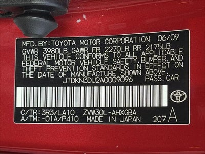 2010 Toyota Prius 5dr HB IV