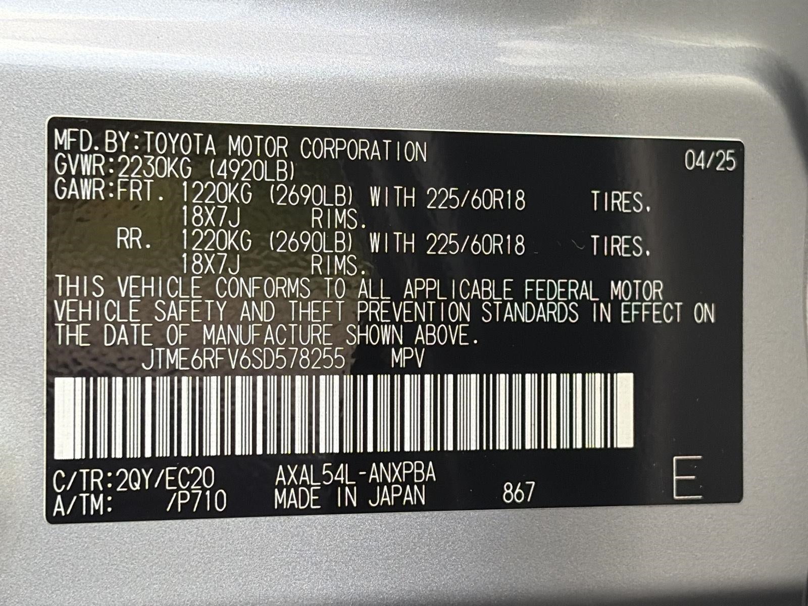 2025 Toyota RAV4 Hybrid XSE AWD