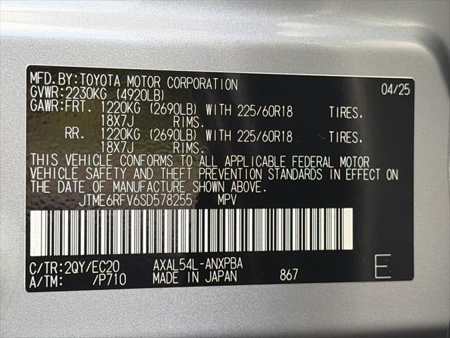 2025 Toyota RAV4 Hybrid XSE AWD