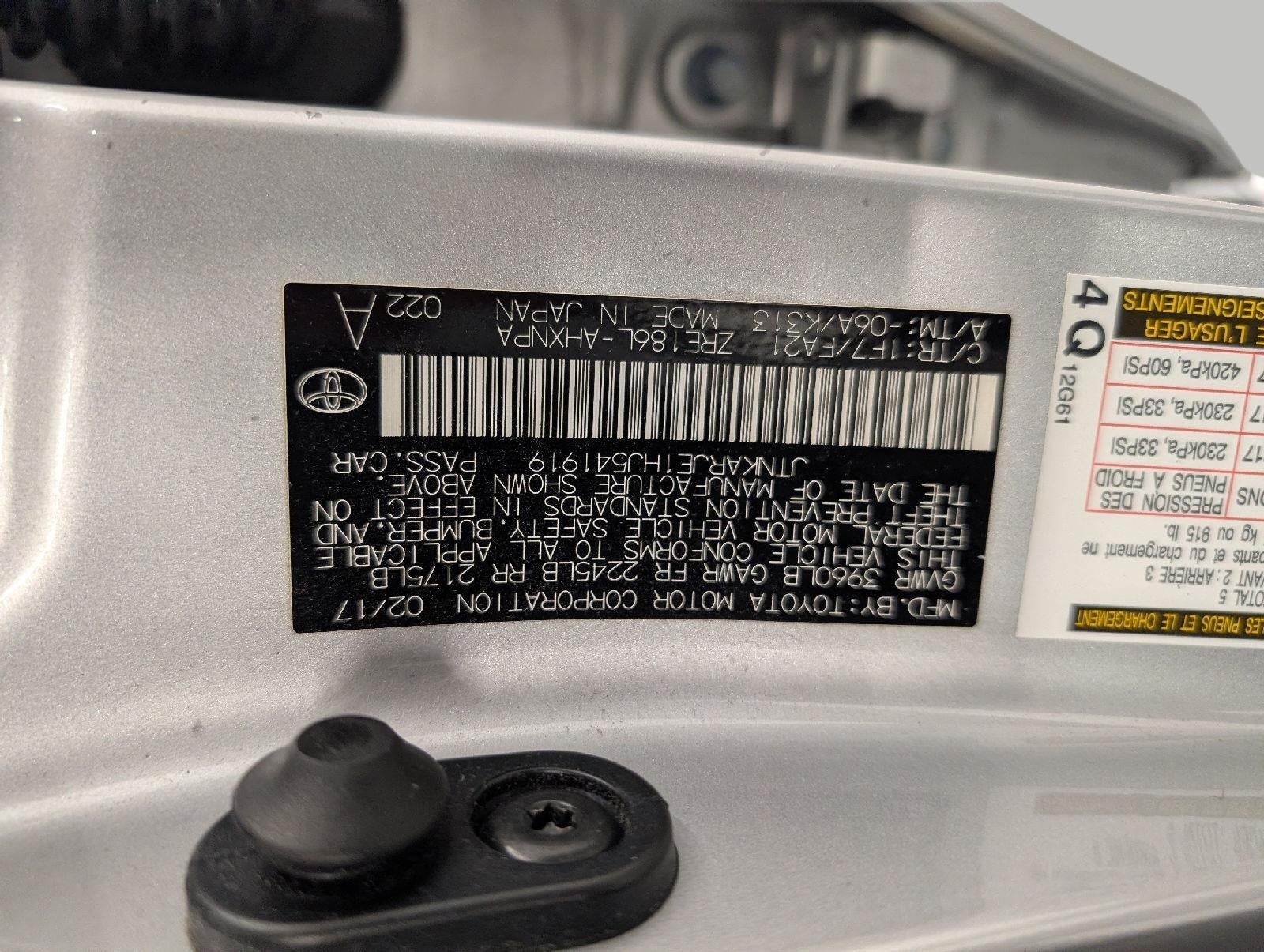 2017 Toyota Corolla iM CVT