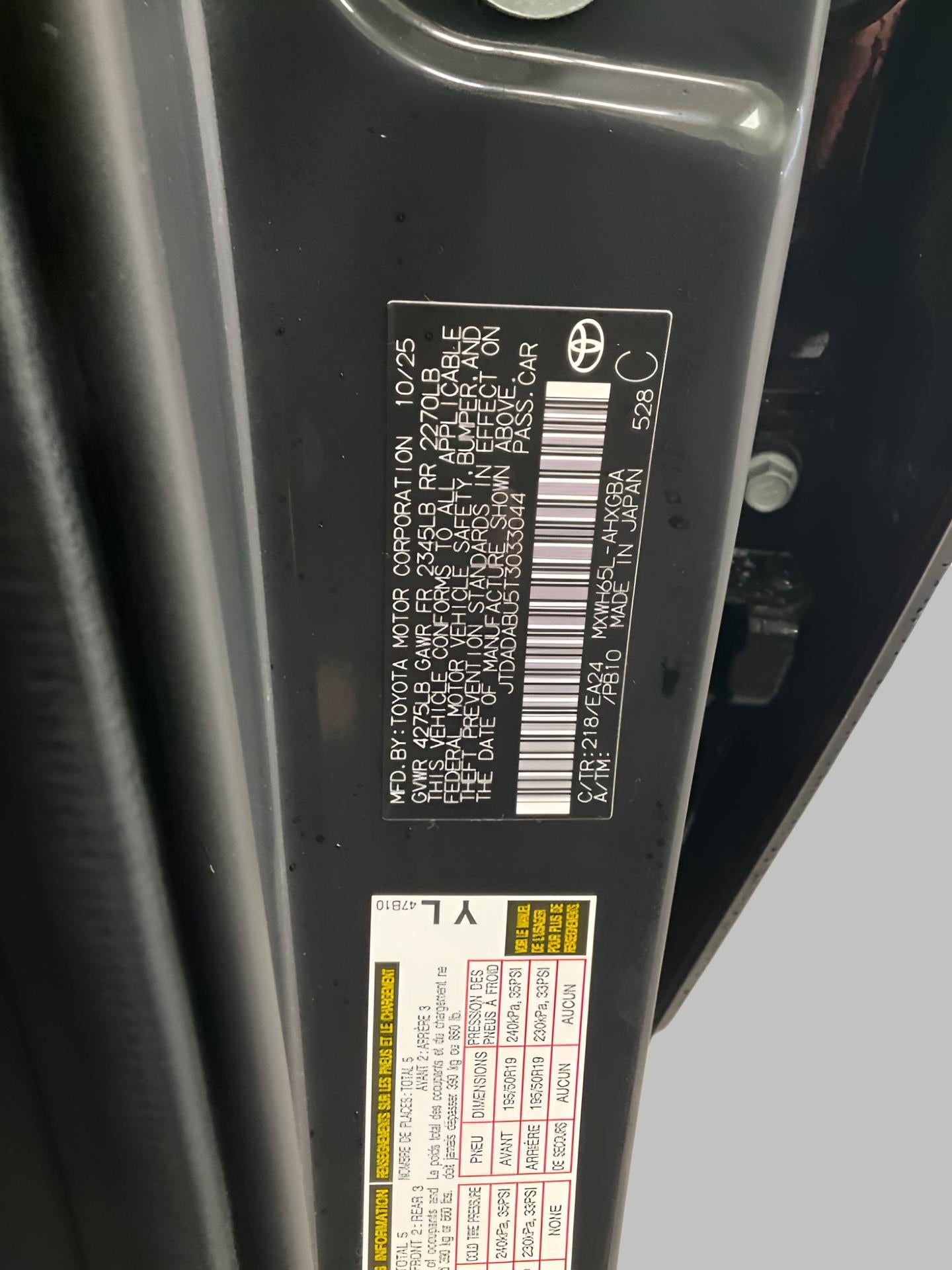 2026 Toyota Prius Nightshade Edition AWD