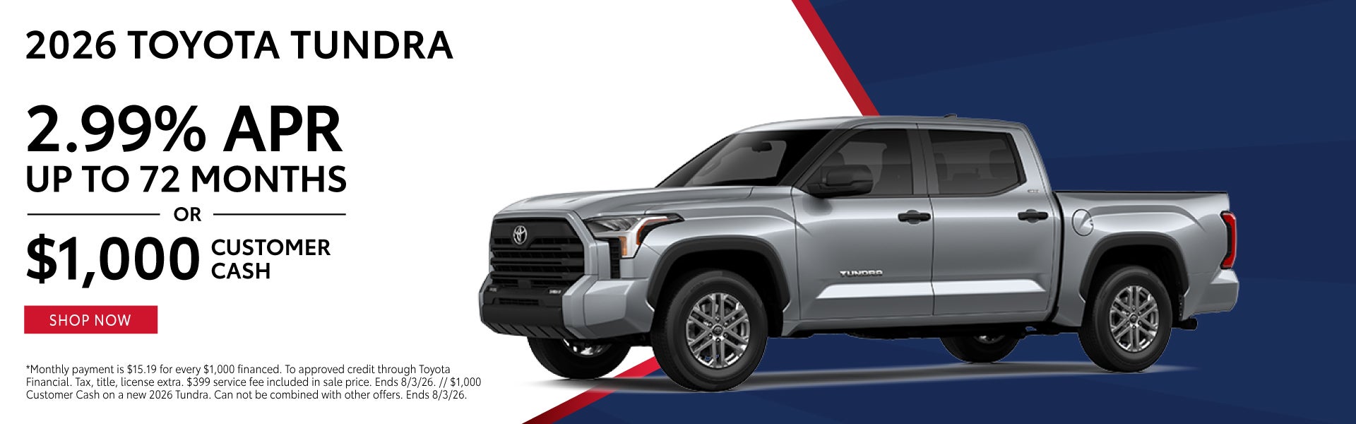 2026 Toyota Tundra
