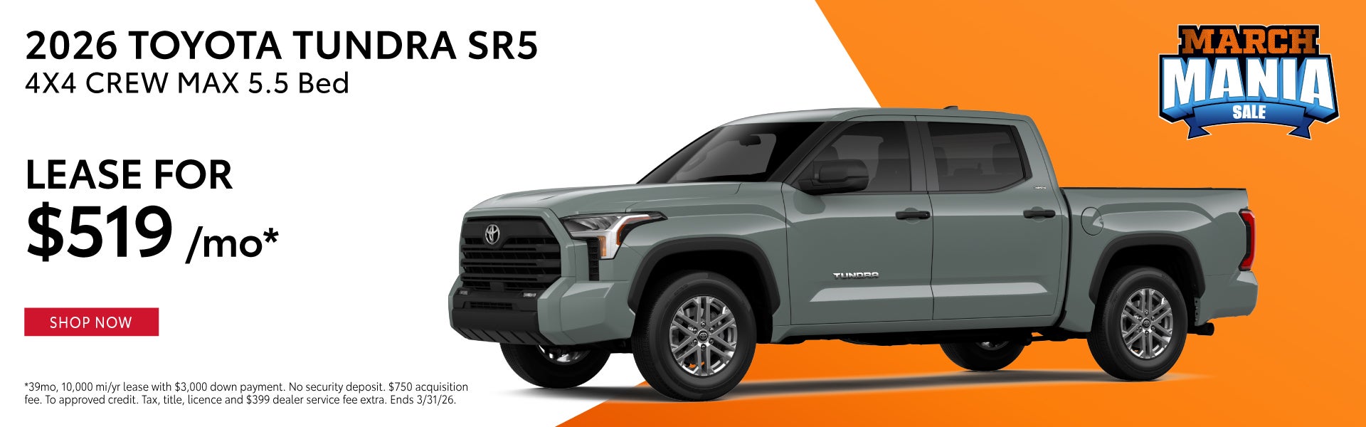 2026 Toyota Tundra SR5